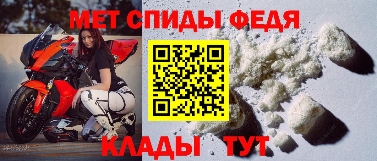 АМФ  Вход с VPN  Тула  АМФ VHQ 