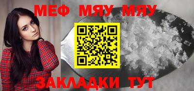 COCAINE Малгобек