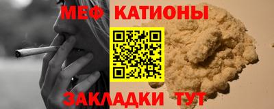a pvp Малоярославец