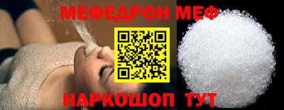 a pvp Малоярославец