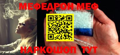 COCAINE Малгобек