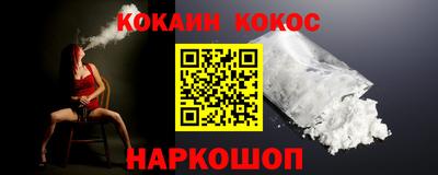 mdpv Мариинск