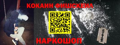 a pvp Малоярославец