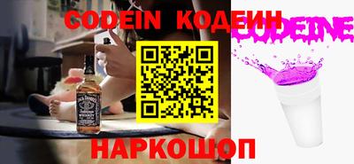 a pvp Малоярославец
