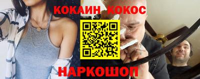 mdpv Мариинск