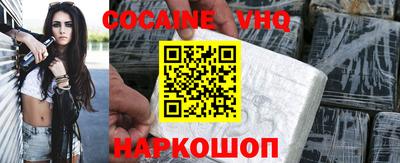 a pvp Малоярославец