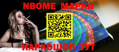 COCAINE Малгобек