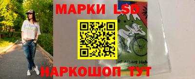 COCAINE Малгобек
