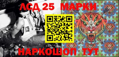 COCAINE Малгобек