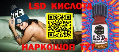 COCAINE Малгобек