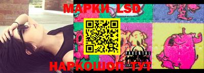 mdpv Мариинск