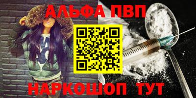 mdpv Мариинск