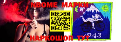 a pvp Малоярославец
