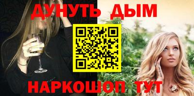 mdpv Мариинск