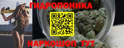 mdpv Мариинск