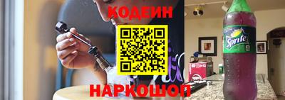 COCAINE Малгобек