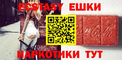 mdpv Мариинск