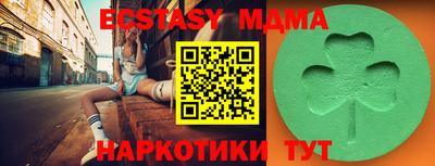 mdpv Мариинск