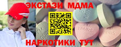 a pvp Малоярославец