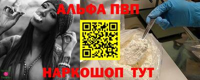 COCAINE Малгобек