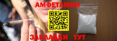 a pvp Малоярославец