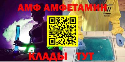 a pvp Малоярославец