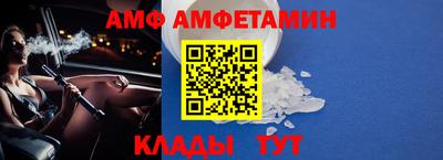 COCAINE Малгобек