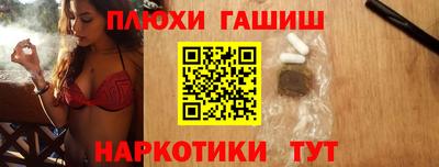 COCAINE Малгобек