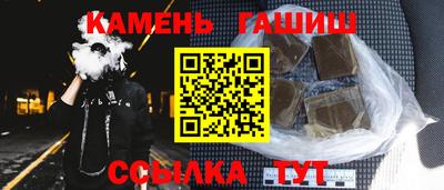 COCAINE Малгобек