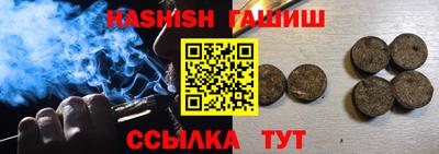 mdpv Мариинск
