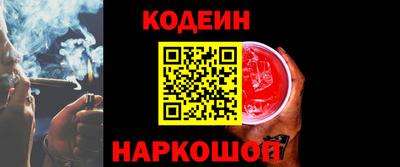 mdpv Мариинск