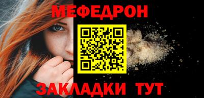a pvp Малоярославец