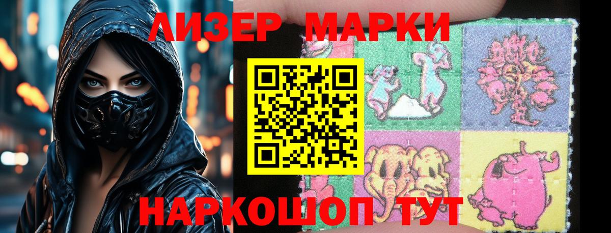 ЛСД экстази ecstasy  Лсд 25 экстази кислота  Тула  Вход с VPN 
